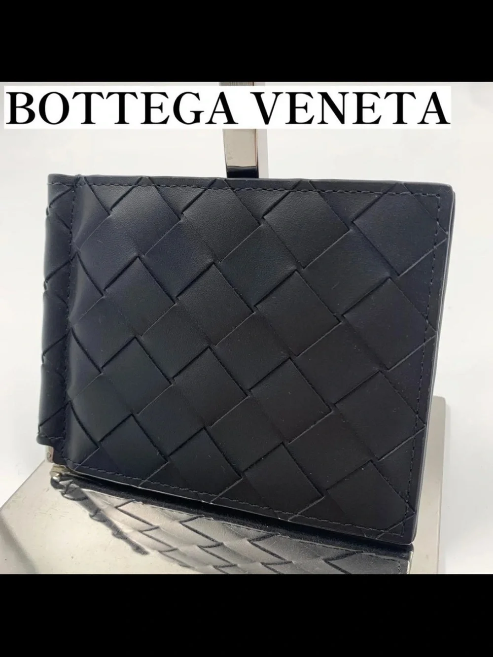 Bottega Veneta Black Intrecciato Bifold Wallet